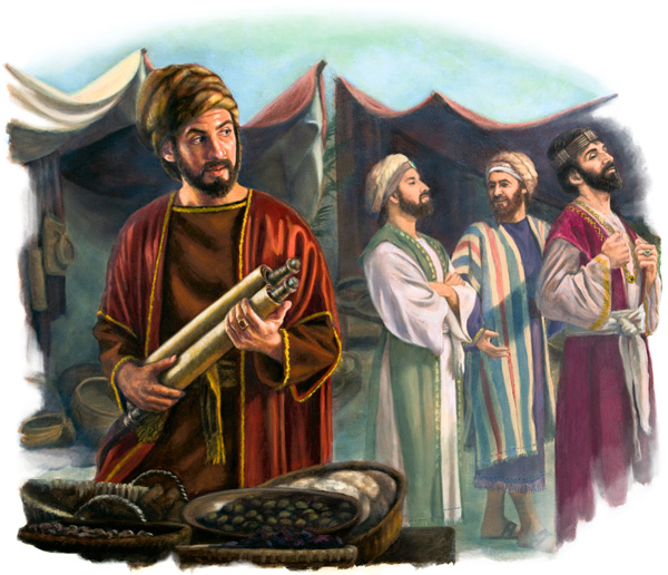 Иллюстрация, страница 107