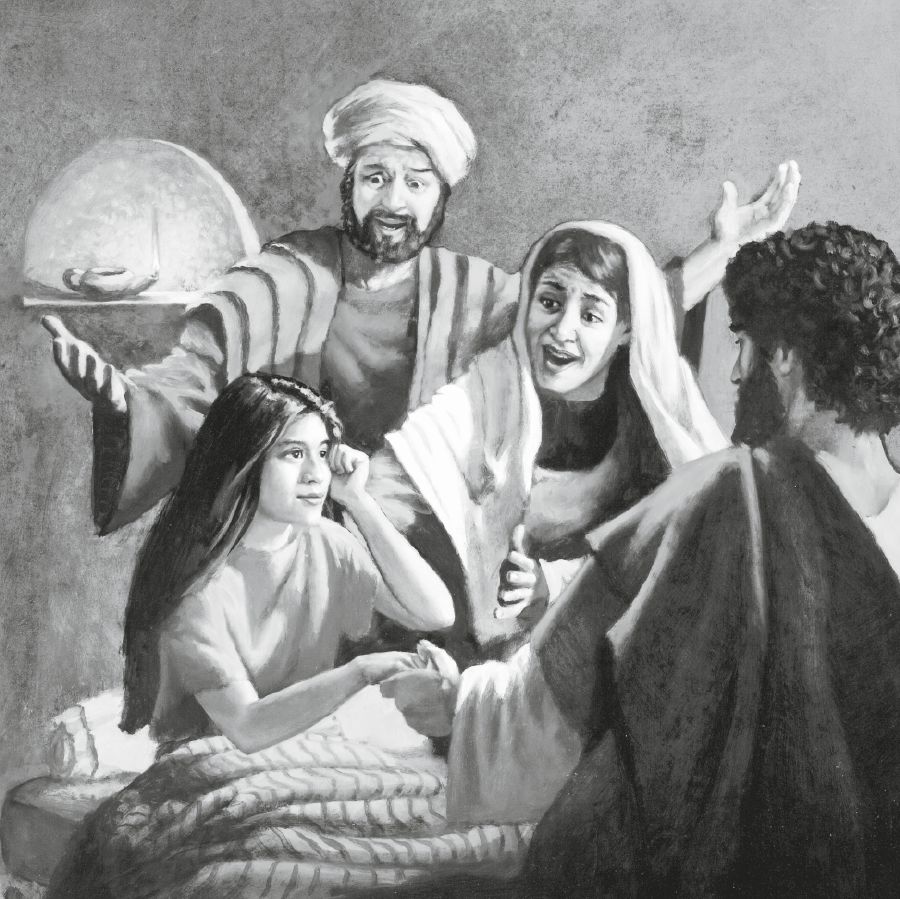 Иисус воскрешает дочь Иаира, и её родителей переполняет радость