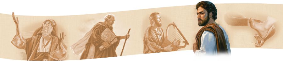 Авраам, Моисей, Давид, Иисус и обещанный потомок, поражающий змея в голову
