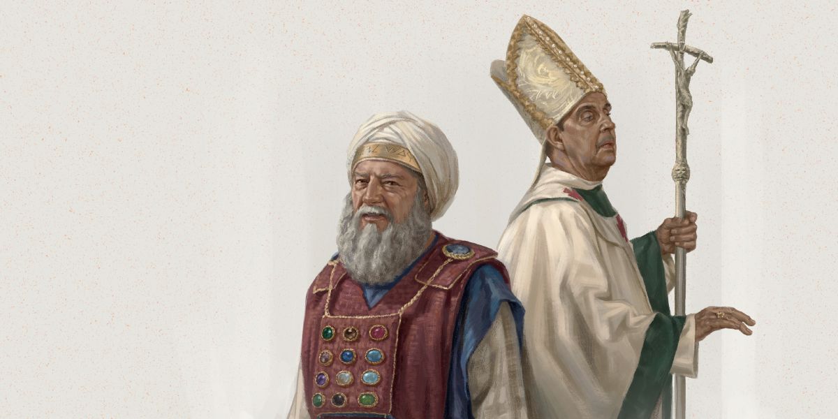 Израильский первосвященник и папа Римско-католической церкви.