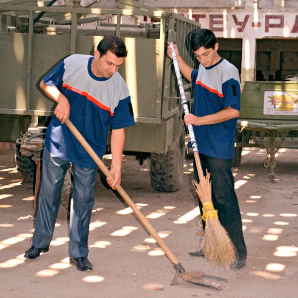 Иллюстрация, страница 30