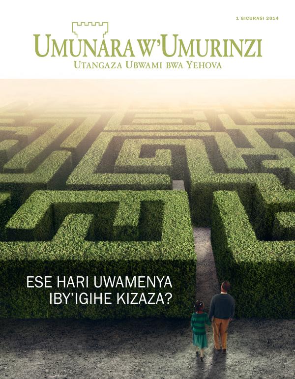 Igifubiko cy’igazeti y’Umunara w’Umurinzi, Gicurasi 2014 | Ese hari uwamenya iby’igihe kizaza?