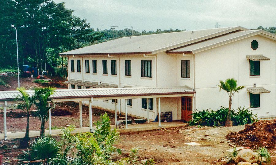 Ibiro by’ishami byubatswe igihe umurimo w’Abahamya ba Yehova wari warabuzanyijwe muri Indoneziya