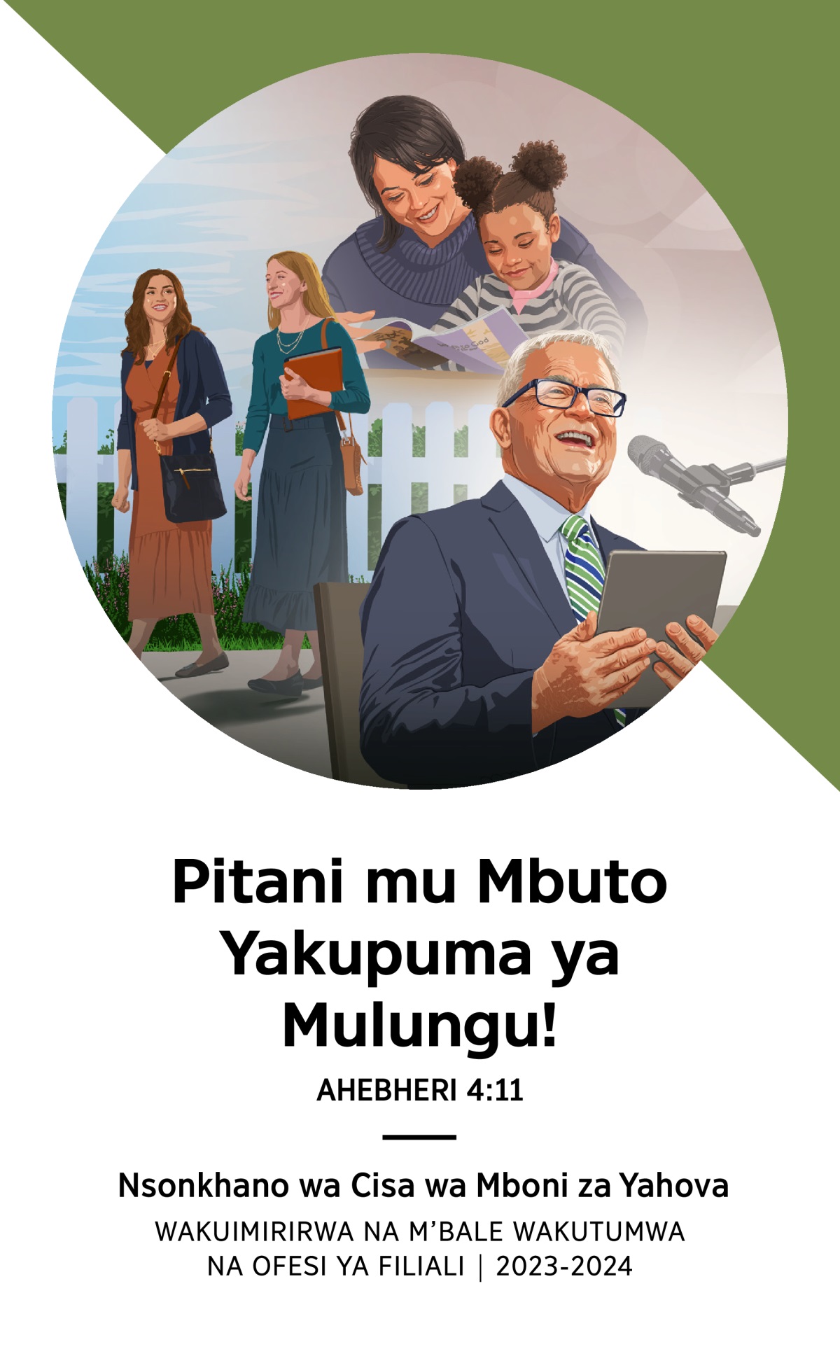 Programu ya Nsonkhano wa Cisa Wakuimirirwa na M’bale Wakutumwa na Ofesi ya Filiali wa 2023-2024.
