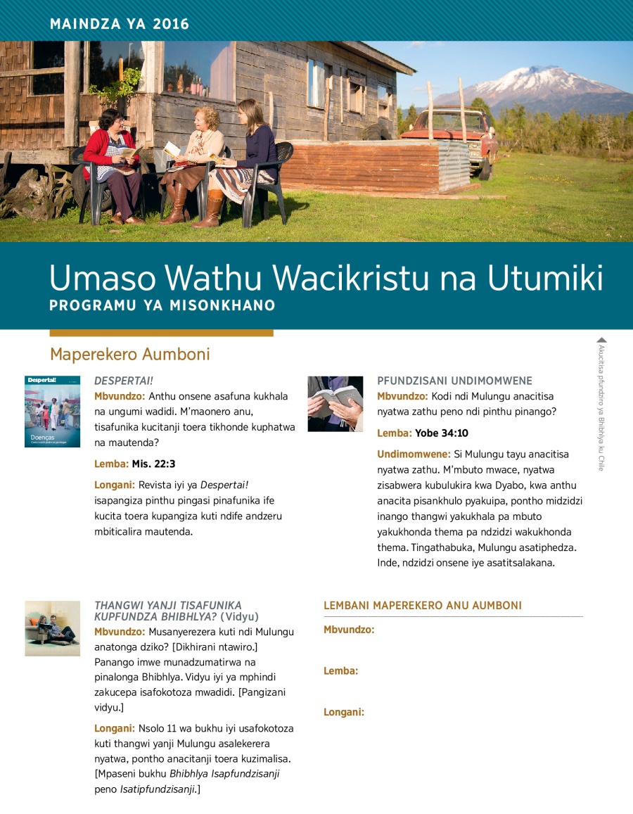 Umaso Wathu Wacikristu na Utumiki—Programu ya Misonkhano, Maindza ya 2016