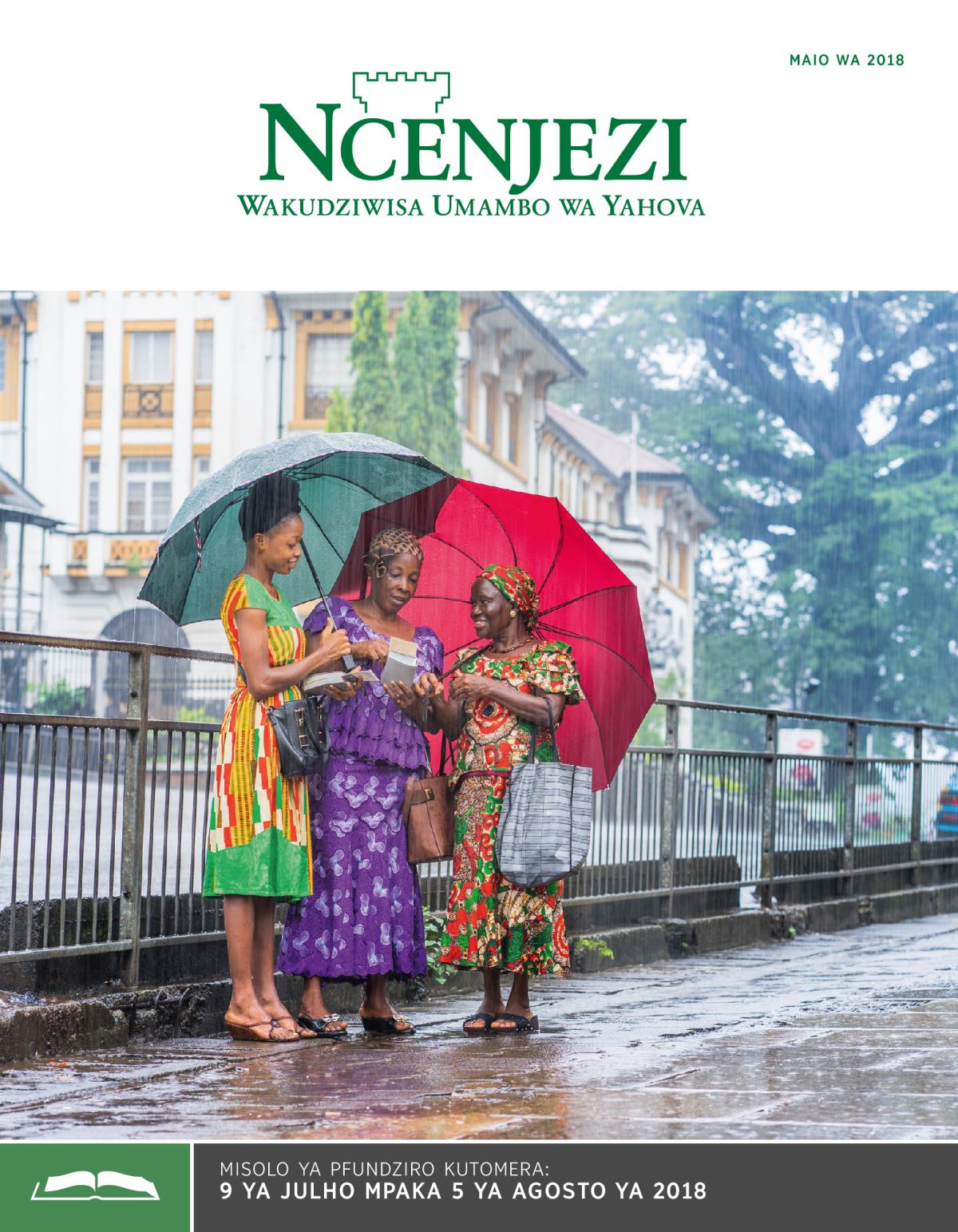 Ncenjezi wa Pfundziro wa Maio wa 2018