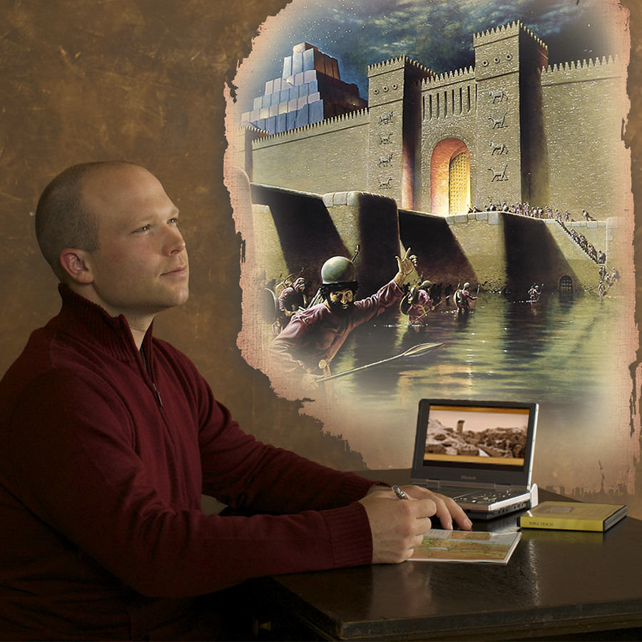 ကျမ်းစာဖတ်ရှုရင်း ဗာဗုလုန်ကျဆုံးခြင်းအကြောင်း ဟေရှာယကြိုဟောချက် မြင်ကွင်းကို မြင်ယောင်နေ