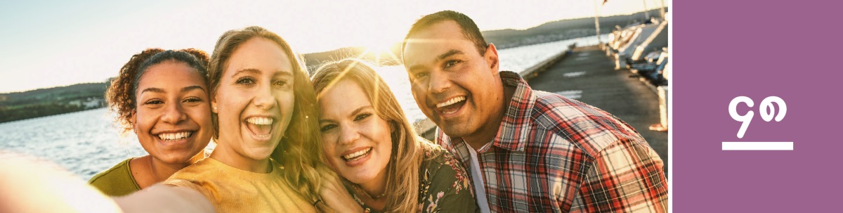 သင်ခန်းစာ ၄၈။ သူငယ်ချင်းလေးယောက် ဆယ်လ်ဖီဆွဲနေ။