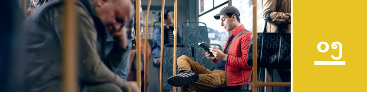 သင်ခန်းစာ ၅။ ဘတ်စကားစီးရင်း ကျမ်းစာ ဖတ်နေသူ။