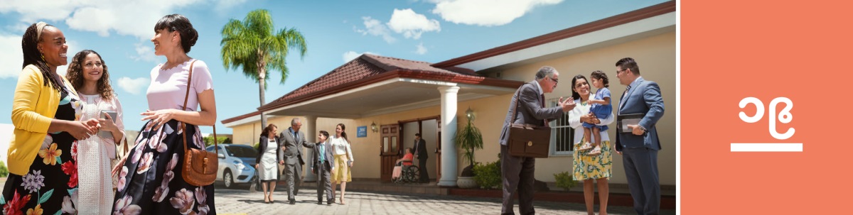 သင်ခန်းစာ ၁၉။ ယေဟောဝါသက်သေတွေ နိုင်ငံတော်ခန်းမအပြင်ဘက်မှာ စကားပြောနေကြ။