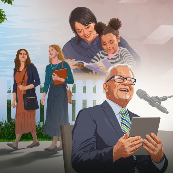 2023-2024 Porogaramu y’Ikoraniro ry’Akarere: Intumwa y’ibiro by’ishami.