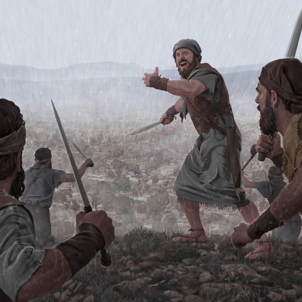 Umunara w’Umurinzi wo kwigwa, Nyakanga 2023.