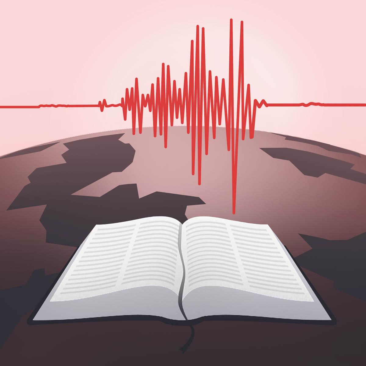 Bibliya ebumbwirwe. Ecombo c’okupima omusisi gwali munganaci ciyerekine olubi lw’omusisi n’igulu.