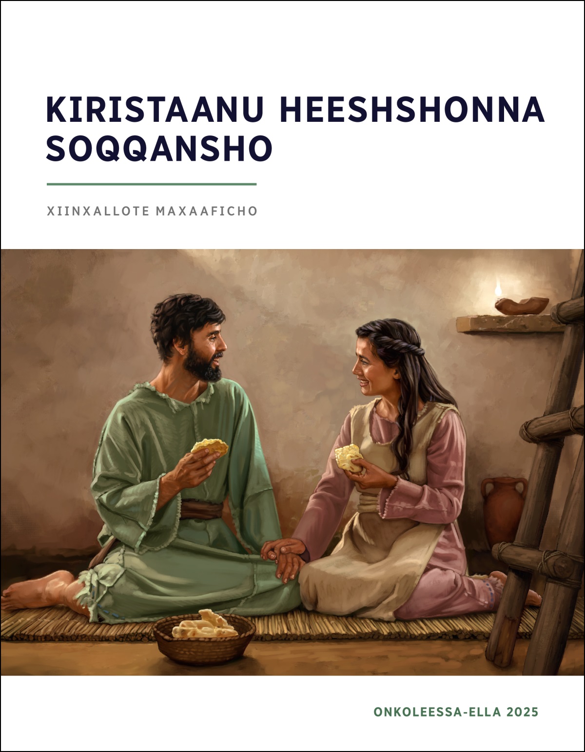 Hundi yannara mittu Israeelete minaanninna minaama shiimu mininsa giddo hagiidhanni daabbo itanni noHundi yannara mittu Israeelete minaanninna minaama shiimu mininsa giddo hagiidhanni daabbo itanni no.