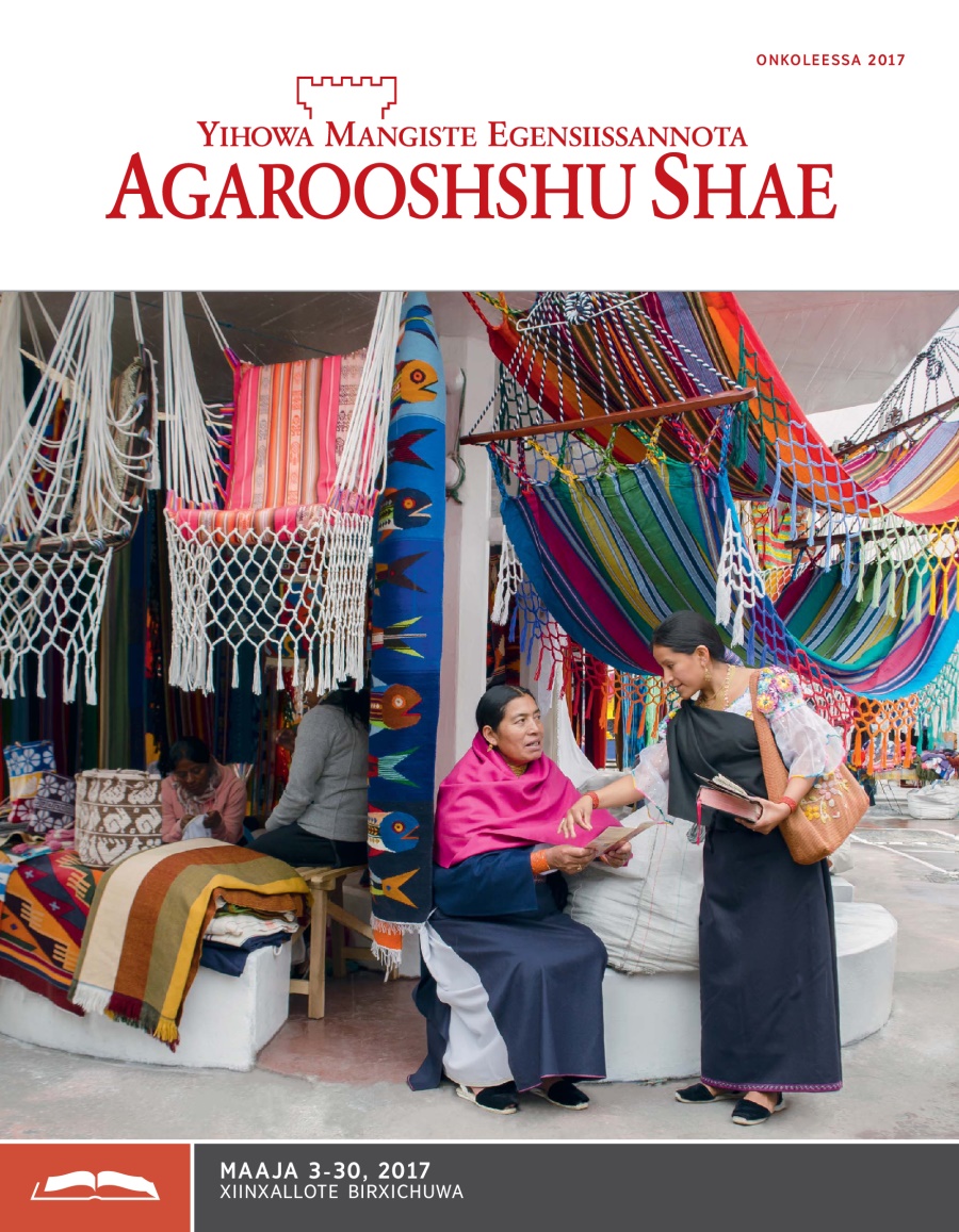 Agarooshshu Shae Xiinxallote Ittime Onkoleessa, 2017