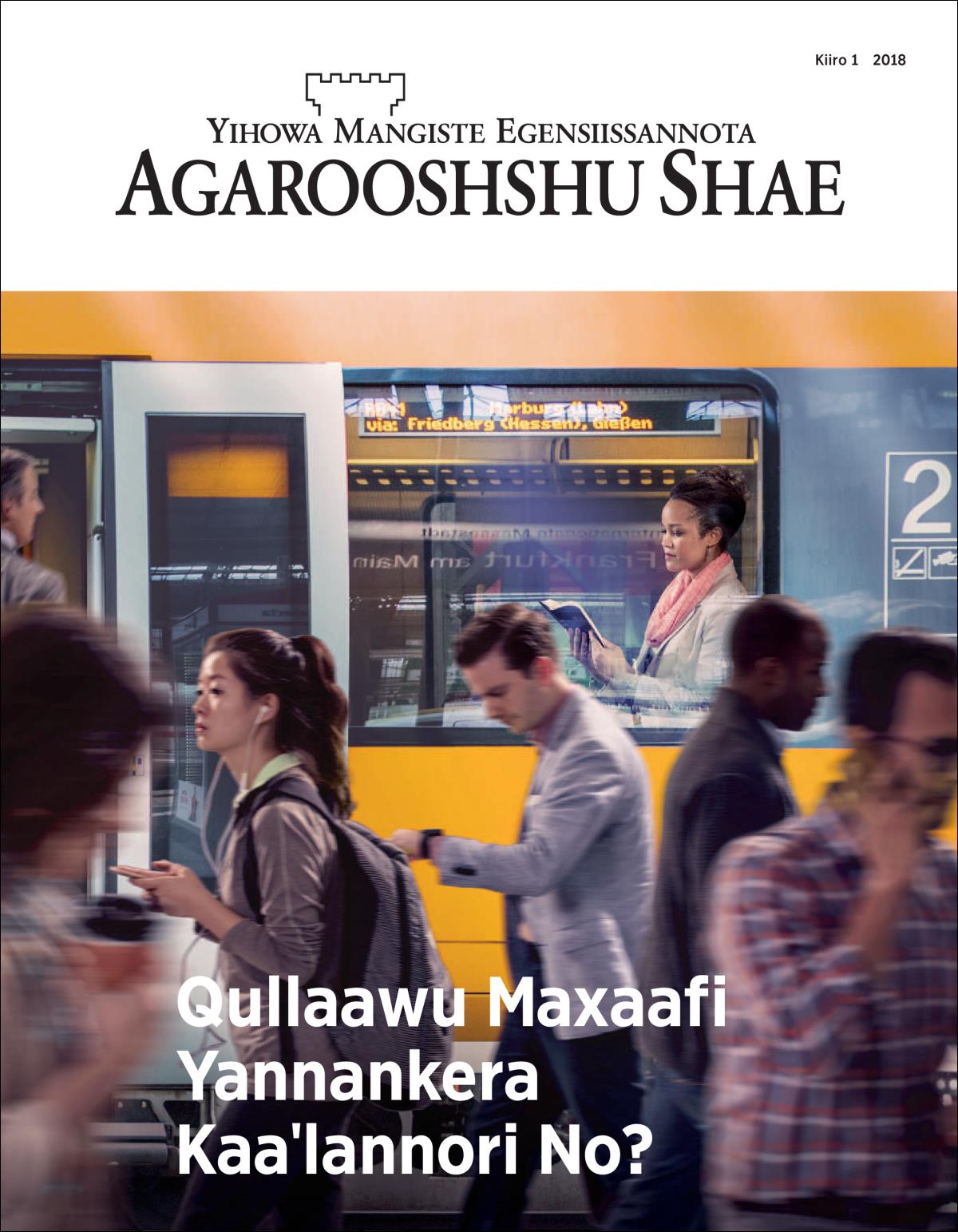 Mannaho ellannita Agarooshshu Shae