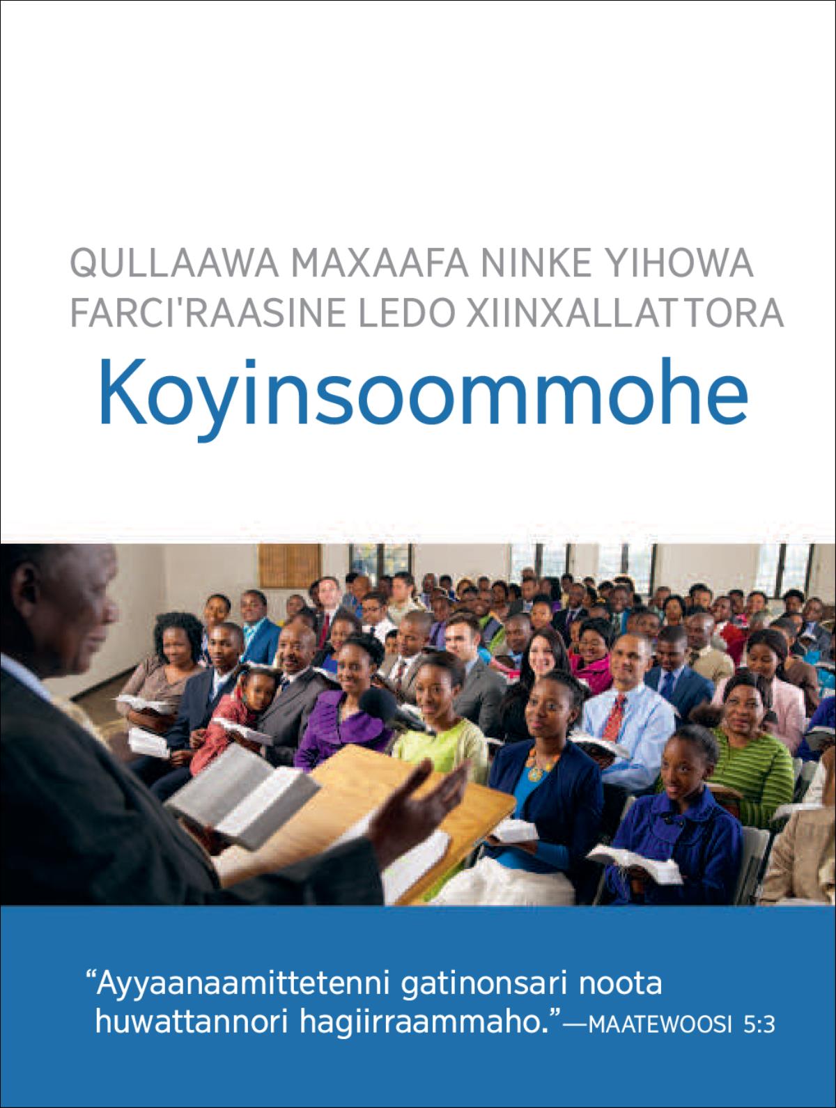 Songote Gambooshshiha Koyishshu Woraqata