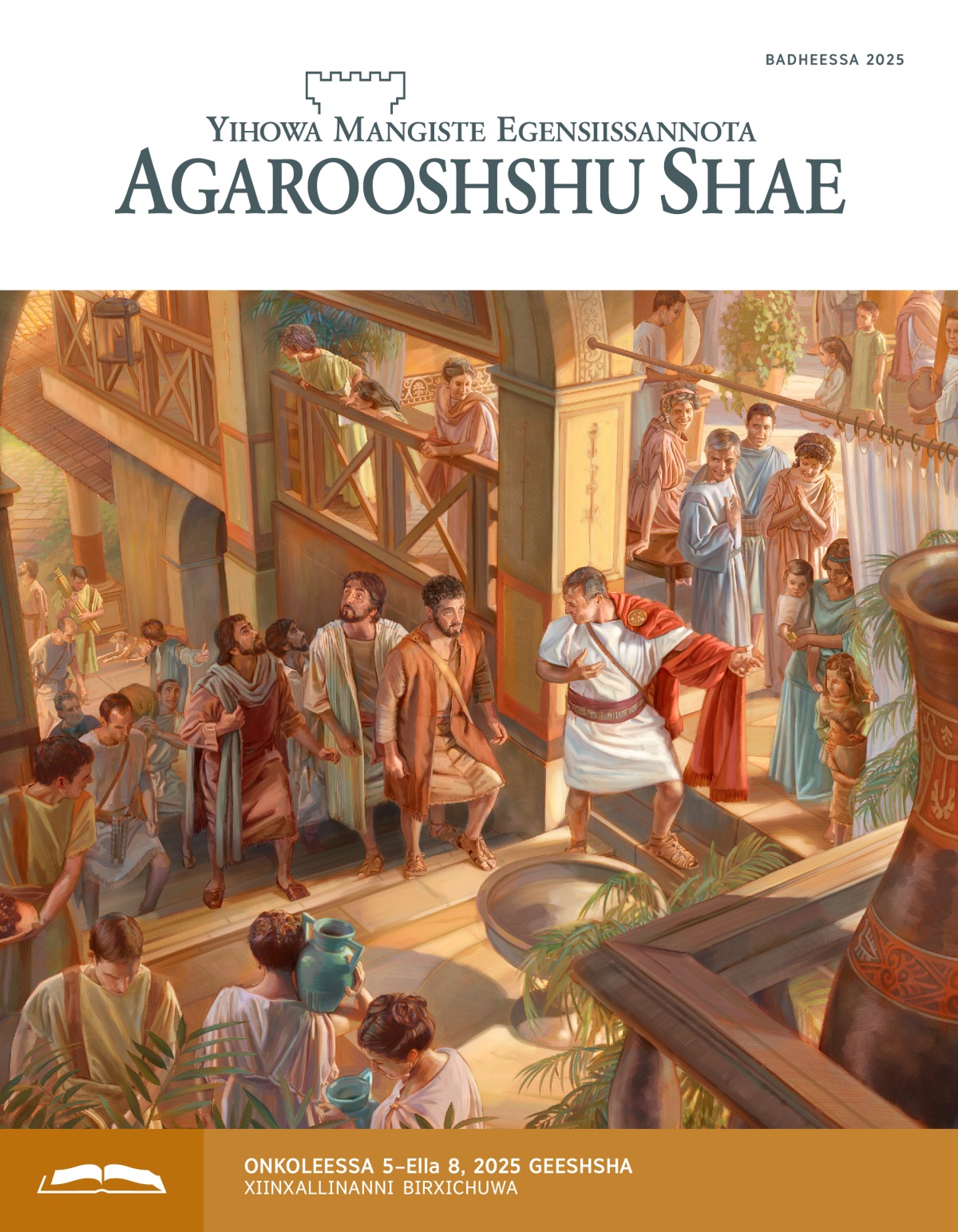 Qornelewoosi, Pheexiroosinna ledosi noore minisira umoonni noo bayicho massanni no.