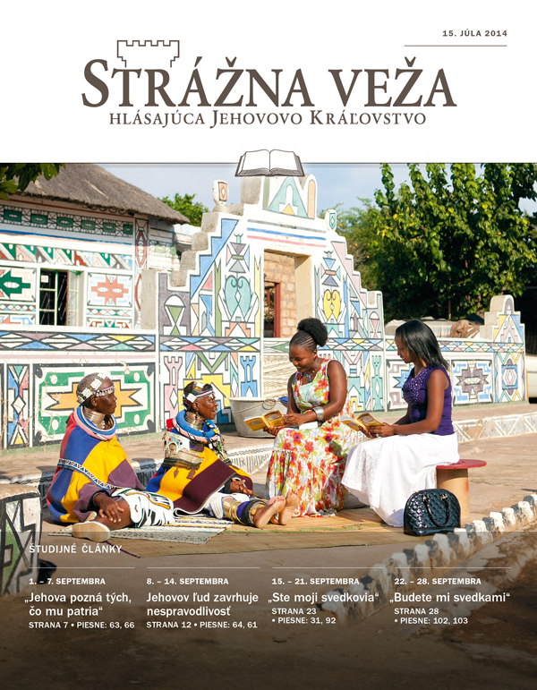 Titulná strana Strážnej veže, študijné vydanie, 15. júla 2014