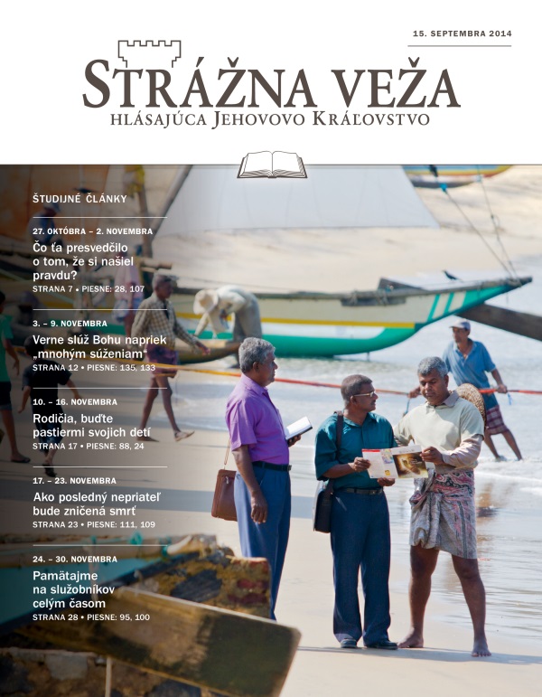 Titulná strana Strážnej veže, študijné vydanie, 15. septembra 2014