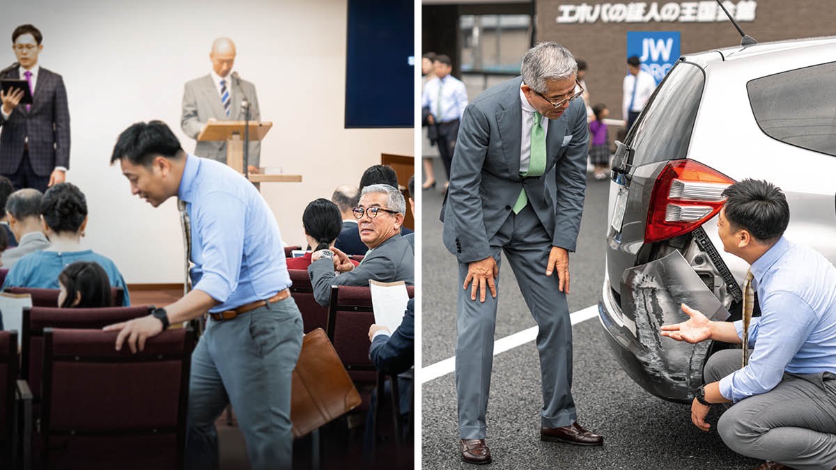 Séria obrázkov: 1. Mladší brat prichádza na zhromaždenie neskoro a sadá si do posledného radu. Starší brat sa pozerá na hodinky a je namrzený, že brat neprišiel načas. 2. Brat, ktorý prišiel neskoro, ukazuje po zhromaždení staršiemu bratovi škodu na aute, ktorú utrpel pri autonehode cestou na zhromaždenie.