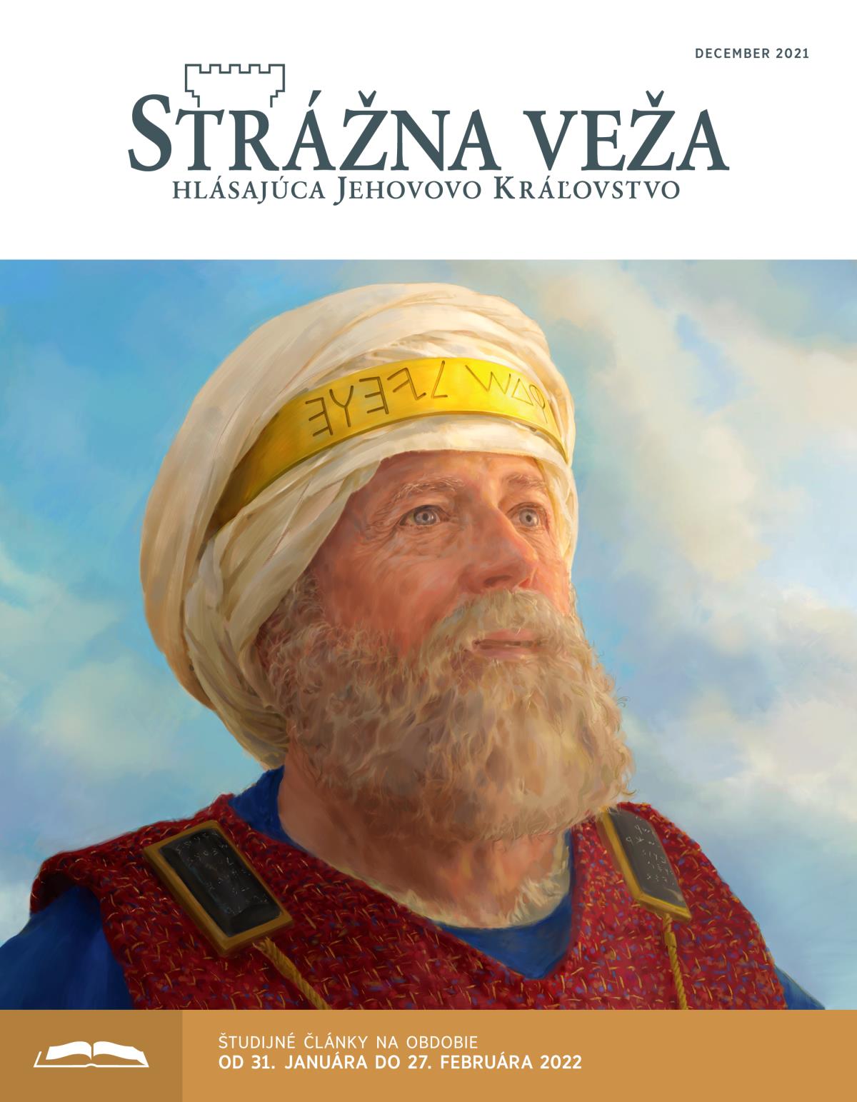 Strážna veža, študijné vydanie, december 2021