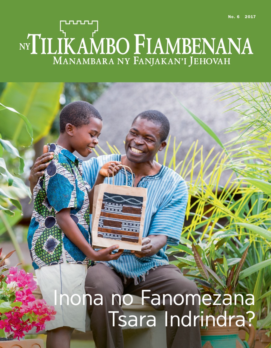 Ny Tilikambo Fiambenana No. 6 2017 | Inona no Fanomezana Tsara Indrindra?