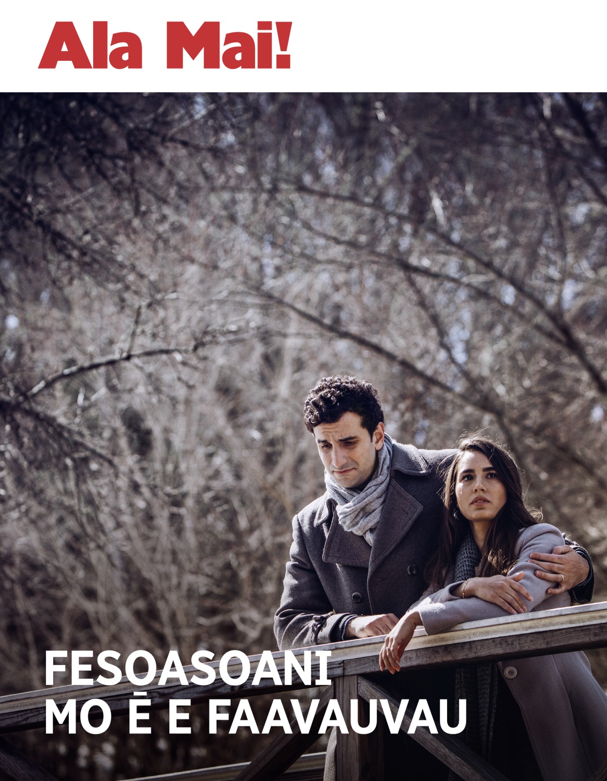 Ala Mai! Nu. 3 2018 | Fesoasoani mo Ē e Faavauvau