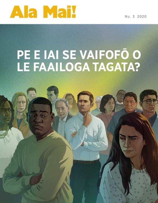 Ala Mai! Mekasini, Nu. 3 2020 | Pe e Iai se Vaifofō o le Faailoga Tagata?