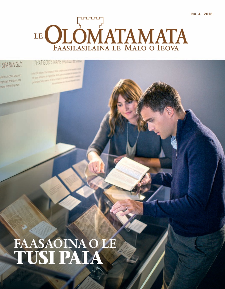 Le Olomatamata Nu. 4 | Le Faasaoina o le Tusi Paia