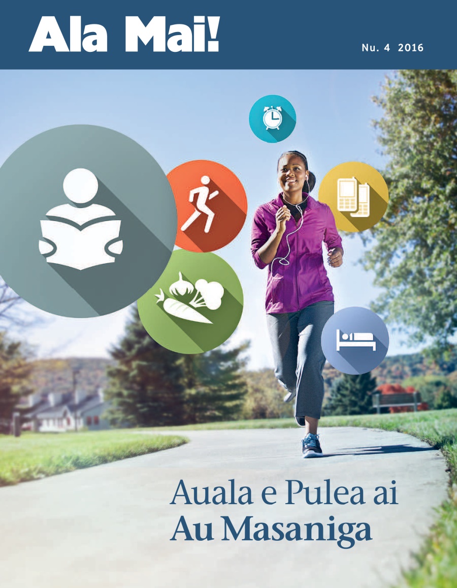 Ala Mai! Nu. 4 | Auala e Pulea ai Au Masaniga