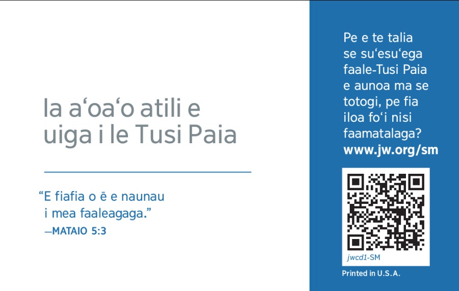 Pito i tua o le pepa o faamatalaga mo le jw.org