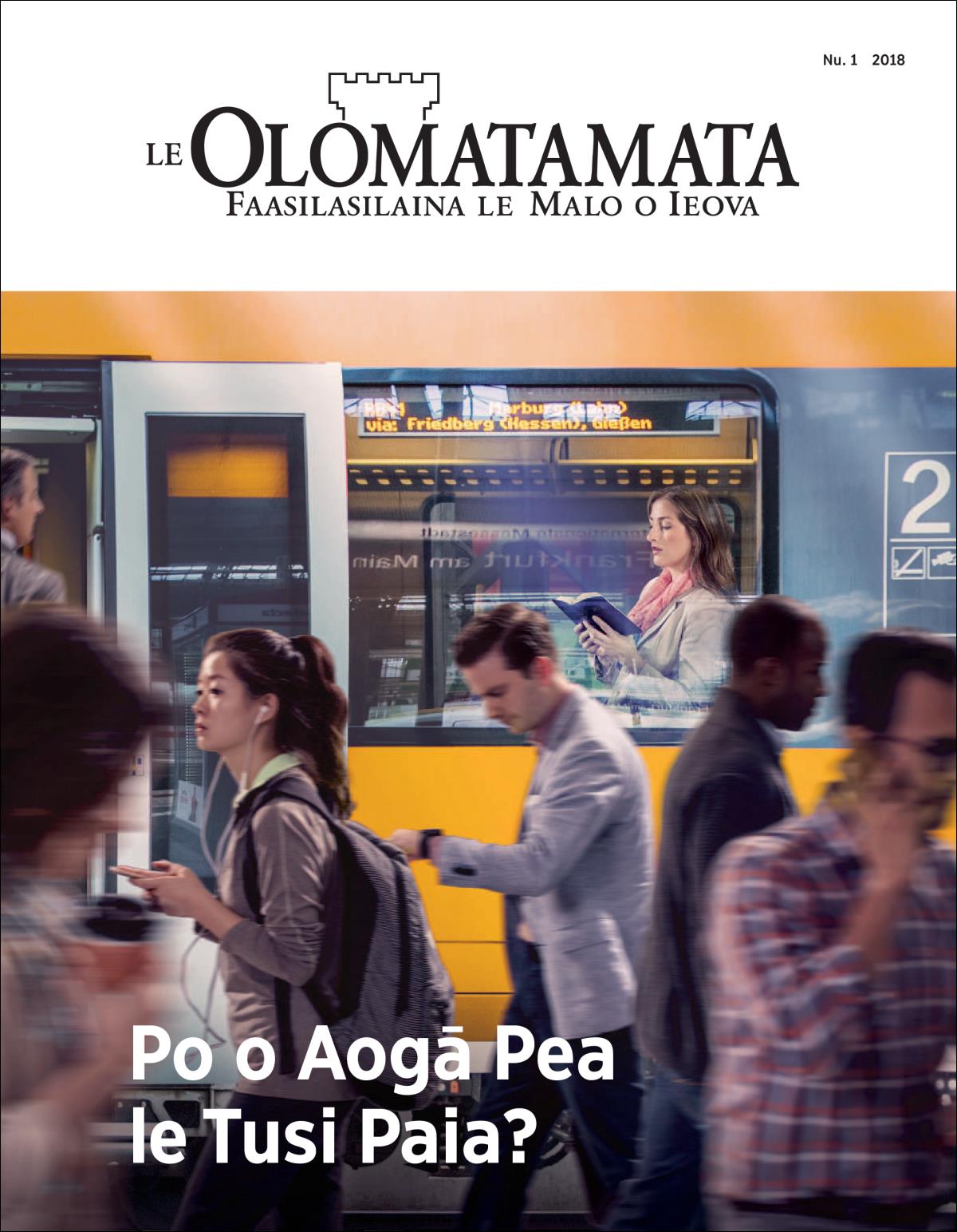 Le Olomatamata