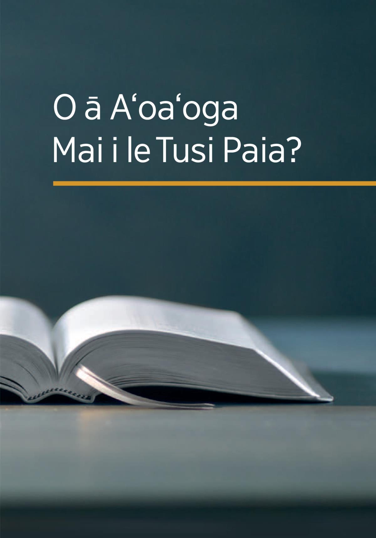 O ā Aʻoaʻoga Mai i le Tusi Paia?