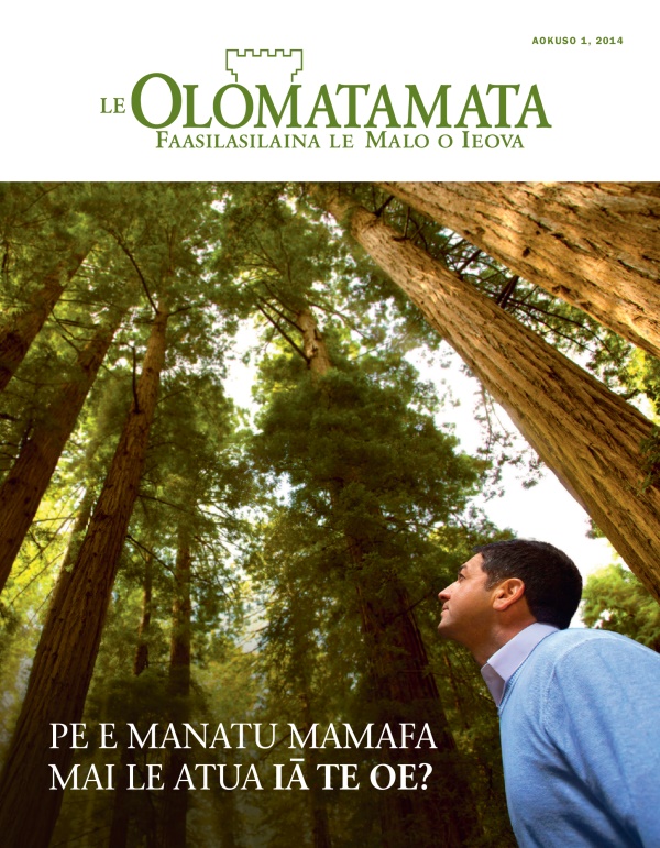 Pito i luma o le Mekasini o Le Olomatamata, Aokuso 2014 | Pe e Manatu Mamafa Mai le Atua iā te Oe?