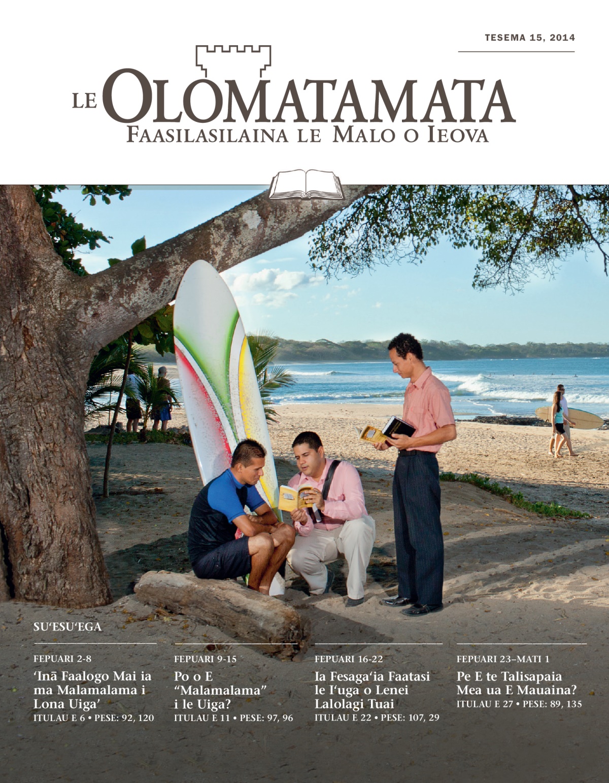 Pito i luma o le Mekasini o Le Olomatamata​—Lomiga mo Suʻesuʻega, Tesema 15, 2014