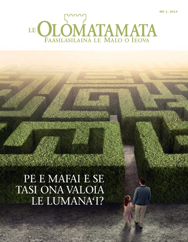 Mekasini o Le Olomatamata, Lomiga Me 2014 | Pe e Mafai e se Tasi Ona Valoia le Lumanaʻi?