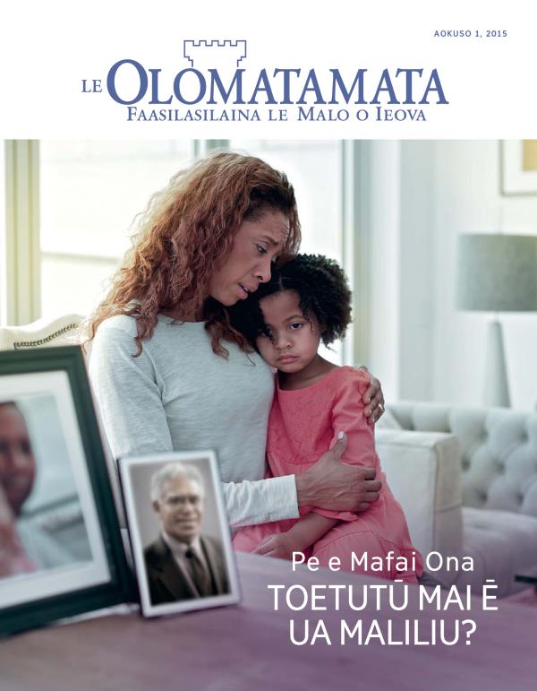 Pito i luma o le Mekasini o le Olomatamata, Aokuso 2015 | Pe e Mafai Ona Toetutū Mai Ē ua Maliliu?