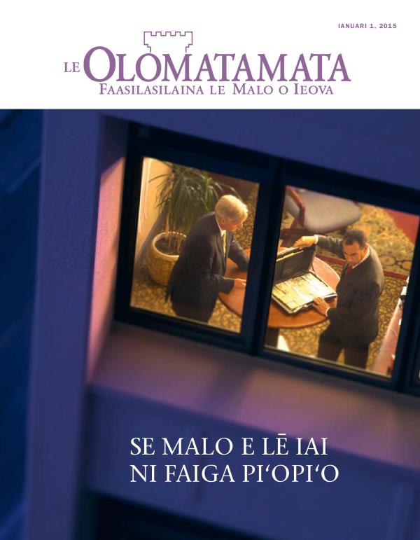 Pito i luma o le Mekasini o Le Olomatamata, Ianuari 2015 | Se Malo e Lē Iai ni Faiga Piʻopiʻo