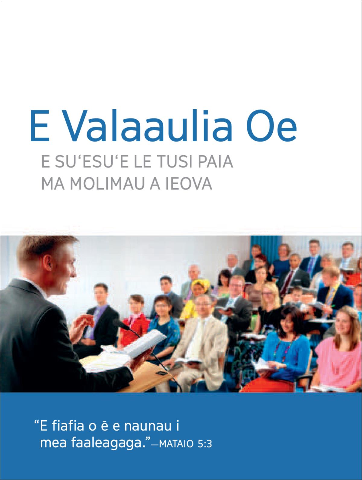 Valaaulia mo Sauniga a le Faapotopotoga