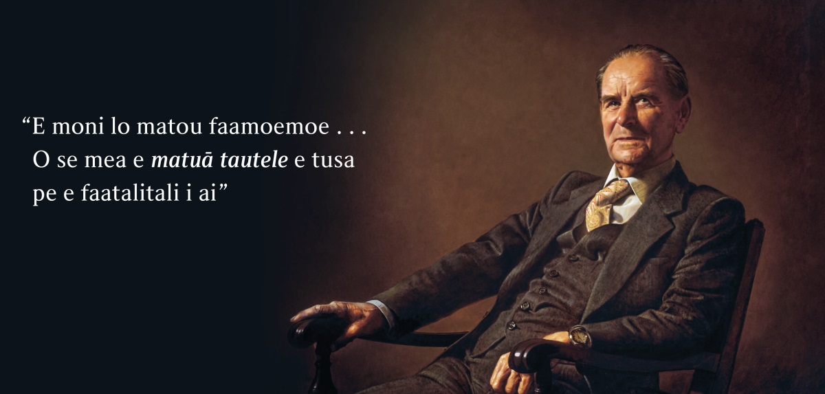 O le uso o Frederick Franz ma le faamatalaga, “E moni lo matou faamoemoe . . . O se mea e matuā tautele e tusa pe e faatalitali i ai.”