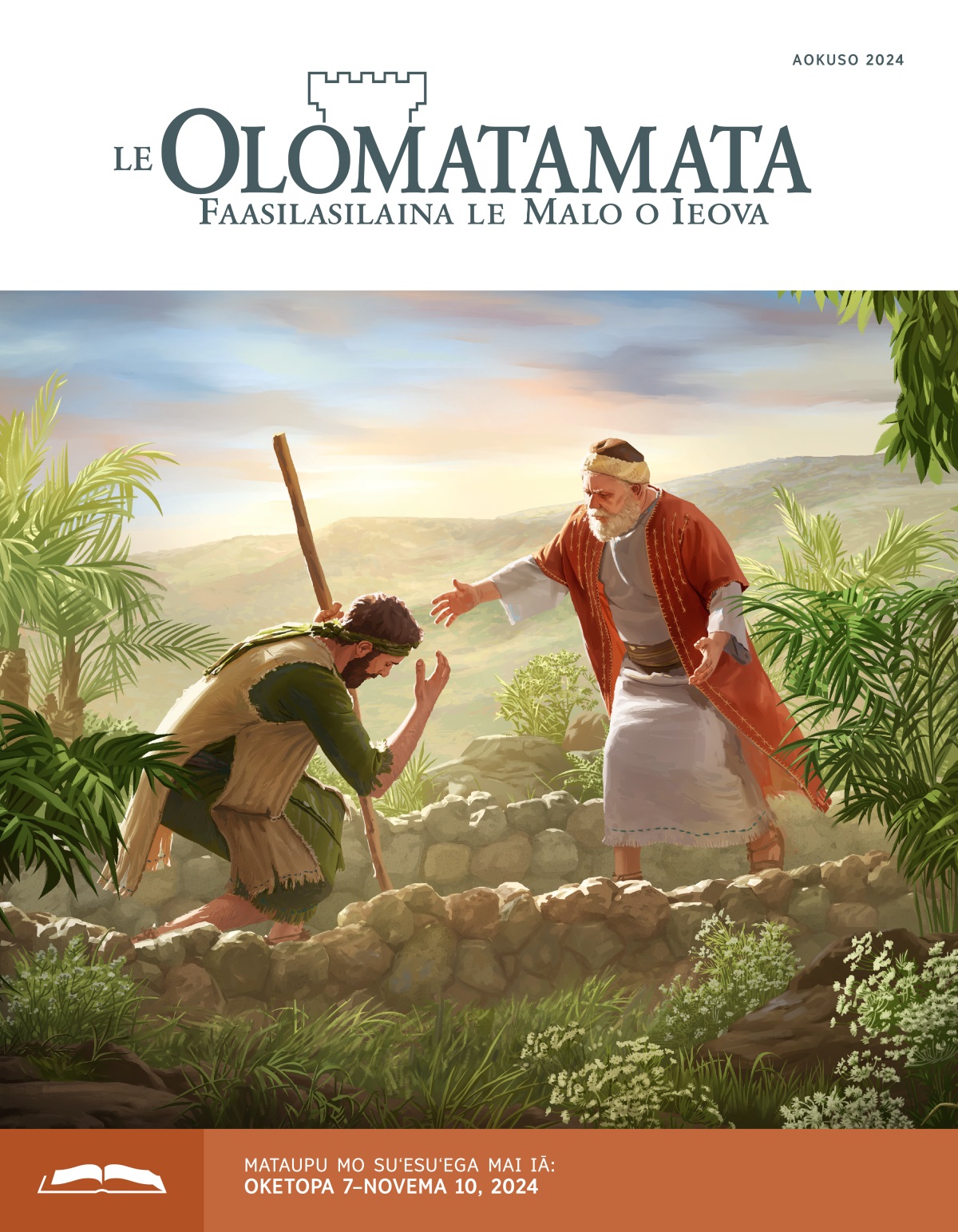 O le atalii faamaumauʻoa i le talafaatusa a Iesu, o loo tootuli i luma o lona tamā lea o loo tamoʻe mai e fusi o ia.