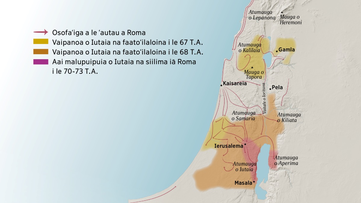 O se faafanua o loo faaalia ai mauga ma aai o Isaraelu i le uluaʻi senituri. I le itu i mātū o Ierusalema na iai atumauga o Lepanona, Kalilaia, Samaria, ma Kiliata faapea le mauga o Heremoni ma le mauga o Tapora. O aai i le itu i mātū o Ierusalema na aofia ai aai o Gamla, Kaisareia, ma Pela. I le itu i saute o Ierusalema na iai atumauga o Iutaia ma Aperima, faapea le aai o Masala. O loo faaalia foʻi i le faafanua auala na uia e ʻautau a Roma i a latou osofaʻiga, ma vaipanoa o Iutaia na faatoʻilaloina mai i le 67 T.A. seʻia oo i le 73 T.A.