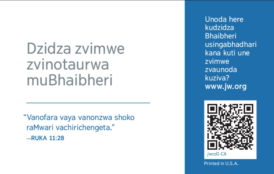 Zvakaita kuseri kwekadhi rejw.org