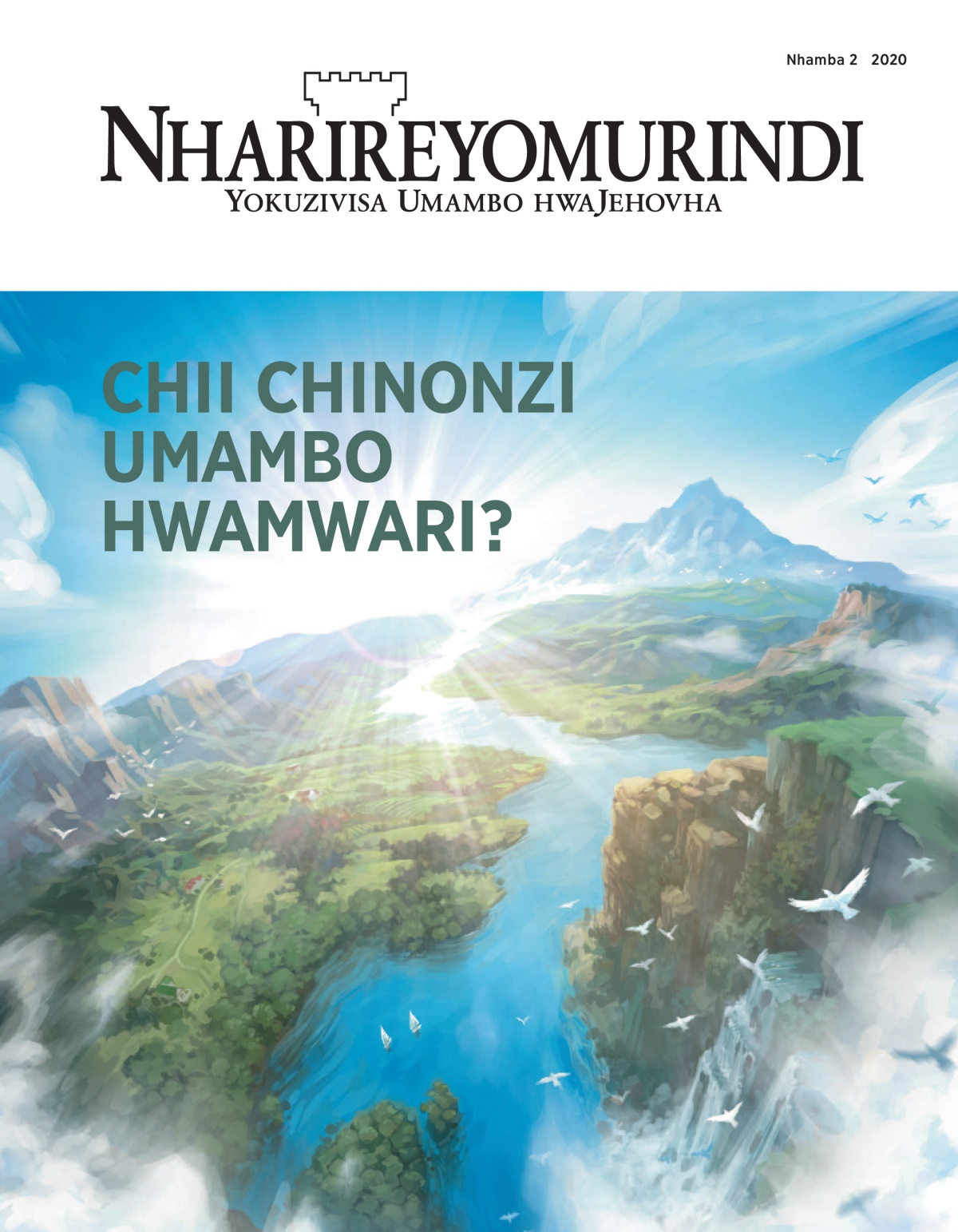 ‘Nharireyomurindi Nhamba 2 2020.