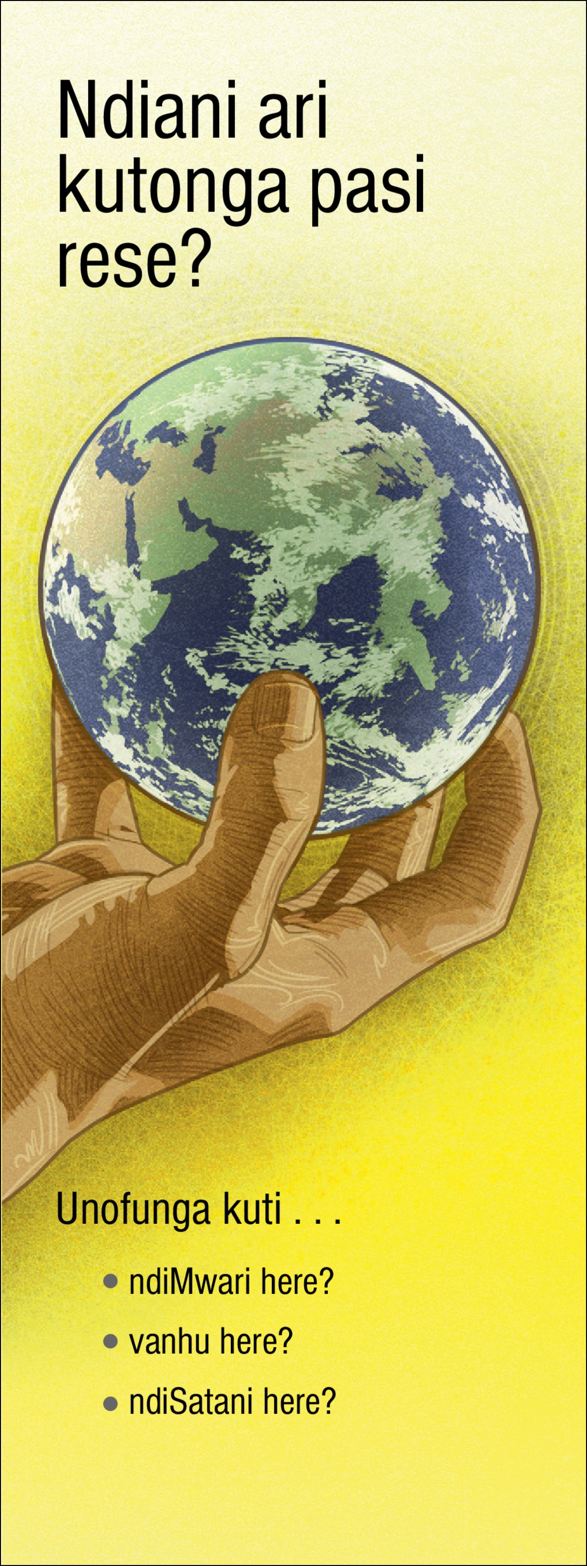 Turakiti rinonzi “Ndiani Ari Kutonga Pasi Rese?”