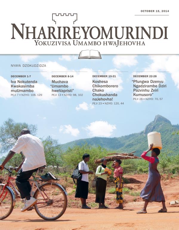 Kavha yeNharireyomurindi Yokudzidza yaOctober 15, 2014
