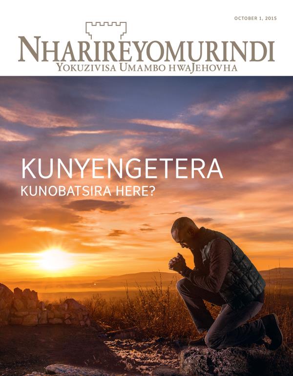 Kavha yeMagazini yeNharireyomurindi, October 2015 | Kunyengetera Kunobatsira Here?