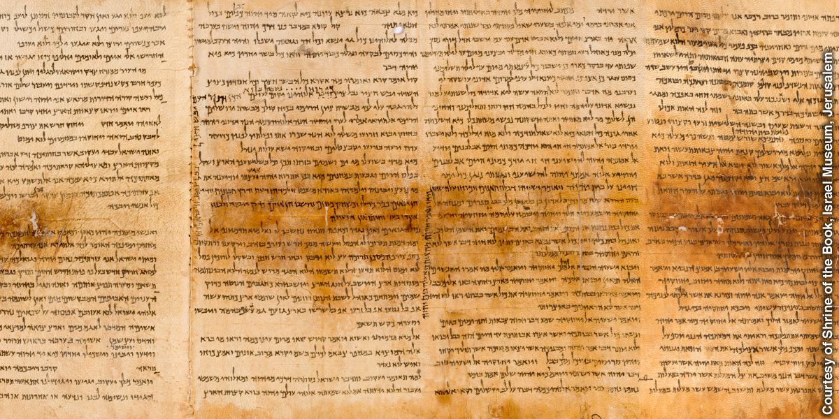 Chikamu chebhuku raIsaya chiri muDead Sea Scrolls