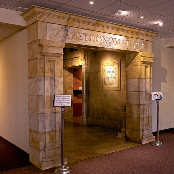 Mufananidzo uri papeji 24